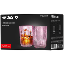 Набір склянок ARDESTO 300мл 2шт pink (AR2630SPN)