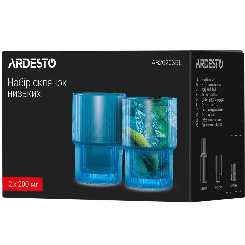 Набір склянок ARDESTO 200мл 2 шт. блакитний (AR2620SBL) Призначення віскі