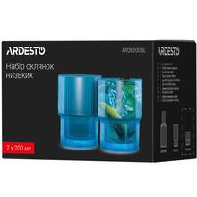 Набір склянок ARDESTO 200мл 2 шт. блакитний (AR2620SBL)