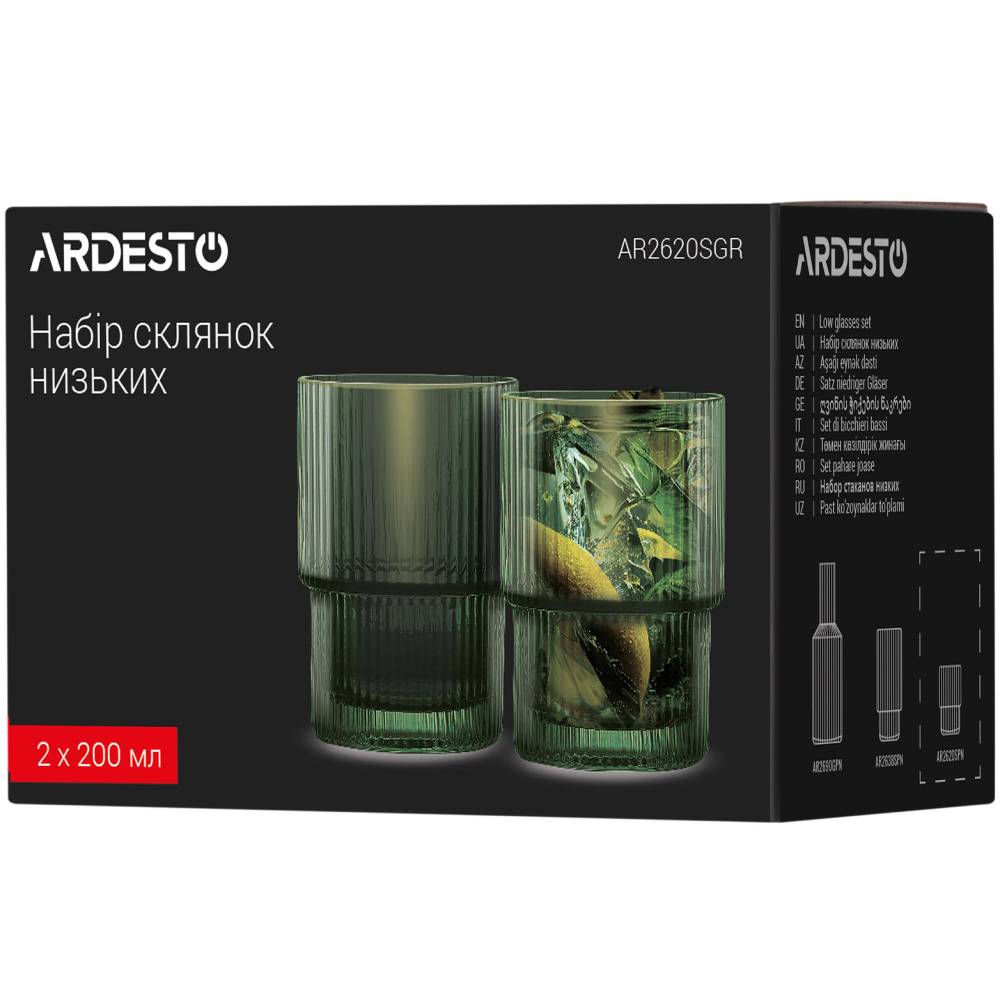 Набор стаканов ARDESTO 200 мл 2 шт. зеленый (AR2620SGR) Предназначение виски