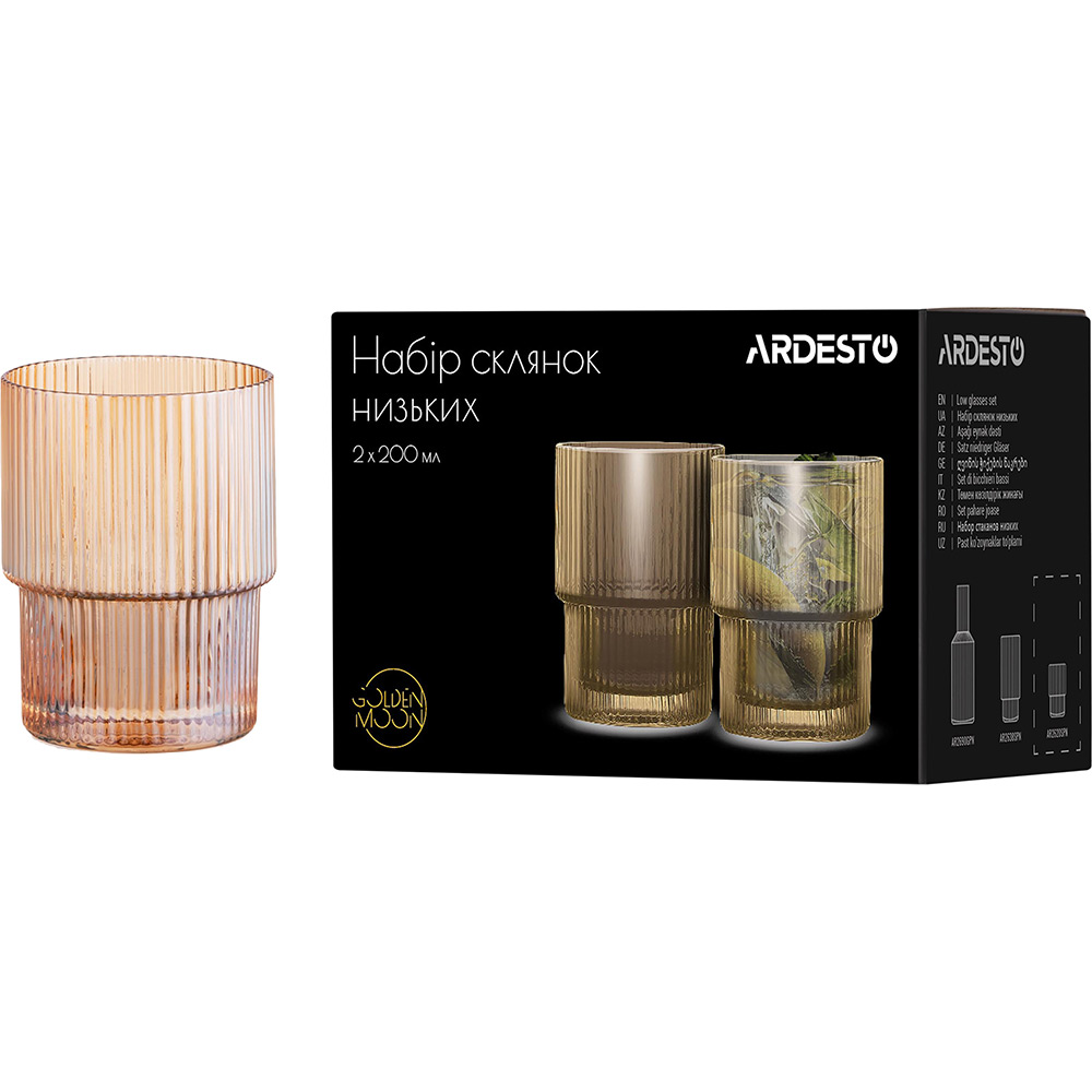 Набор стаканов ARDESTO 2 х 200 мл Gold (AR2620GG) Объем 200