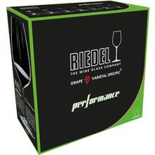 Набор бокалов RIEDEL CABERNET 0,834 л 2шт (6884/0)