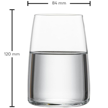 Набор стаканов SCHOTT ZWIESEL Tumbler Allround 0,5 л 4 шт. (122425)