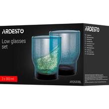 Набор стаканов ARDESTO Bubble 300мл 2шт Blue (AR2630BL)