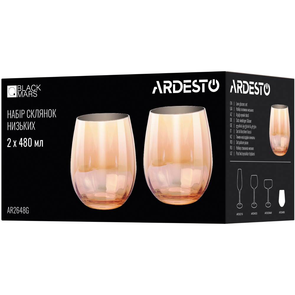 Набор стаканов ARDESTO Black Mars Amber 480 мл 2 шт Golden (AR2648G) Тип стакан