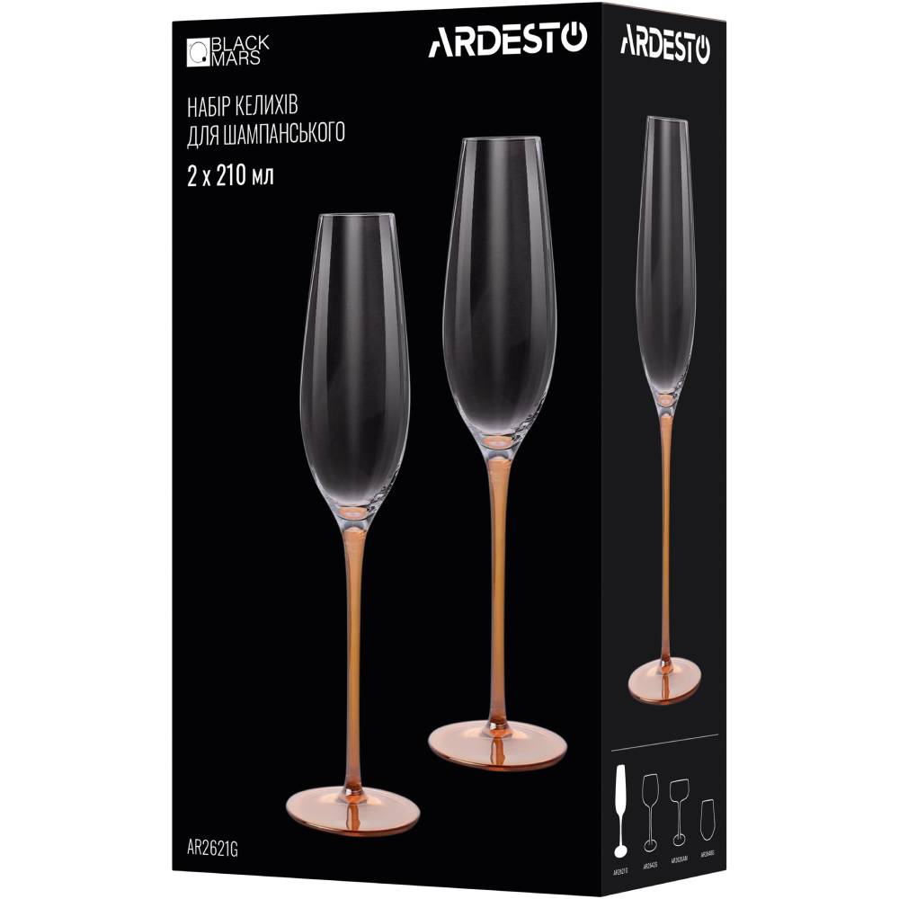 Набор бокалов ARDESTO Black Mars Amber 210 мл 2 шт (AR2621G) Тип бокал