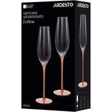 Набор бокалов ARDESTO Black Mars Amber 210 мл 2 шт (AR2621G)