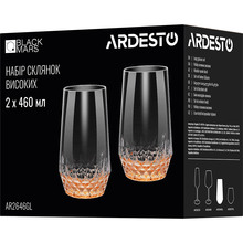 Набор стаканов ARDESTO Black Mars Favola 2 х 460 мл Gold (AR2646GL)