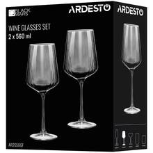 Набор бокалов ARDESTO Black Mars Alcor 560мл 2шт Gray (AR2656GF)