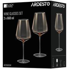 Набір келихів ARDESTO Black Mars Altair 660мл 2шт Gold (AR2665GW)