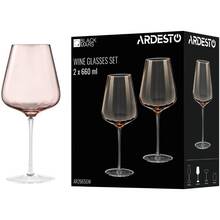 Набір келихів ARDESTO Black Mars Altair 660мл 2шт Gold (AR2665GW)