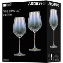 Набір келихів для вина ARDESTO Black Mars Zenith 575мл 2шт Transparent (AR2657EL)