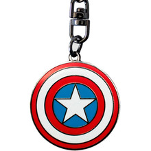 Брелок Abystyle Marvel Keychain Captain America (ABYKEY165)