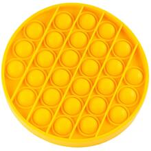 Игрушка антистресс Sibelly Pop It Mono Circle Yellow (SB-PPIT-CRCL-YL)