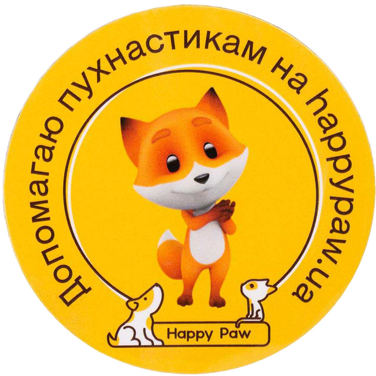 Магнит Happy paw Помогаю пушистикам (D70)