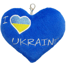 Брелок TIGRES Сердце "I love Ukraine" (ПД-0432)