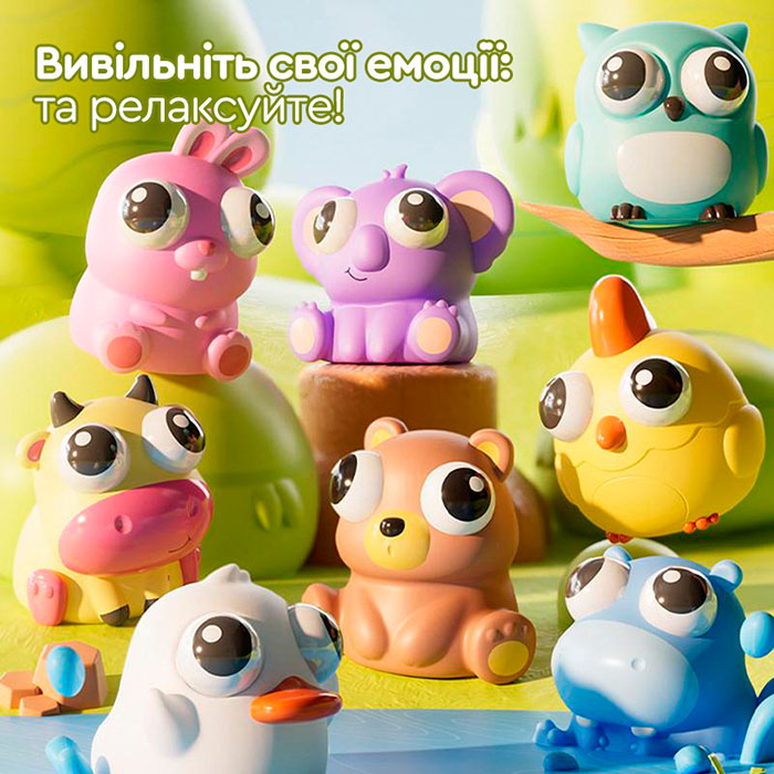 Іграшка-антистрес SIBELLY Pop Up Eyes Squeeze Корівка (PUP-SB-CW) Розміри 74 х 70 х 61