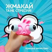 Игрушка-антистресс SIBELLY Pop Up Eyes Squeeze Коала (PUP-SB-KL)