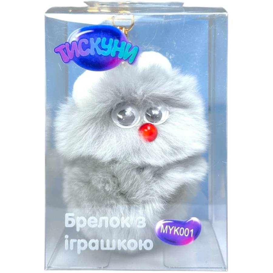 Брелок ТИСКУНІ MYK001 8 см (6924064871625) Вік, років від 3 років
