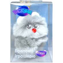 Брелок ТИСКУНІ MYK001 8 см (6924064871625)