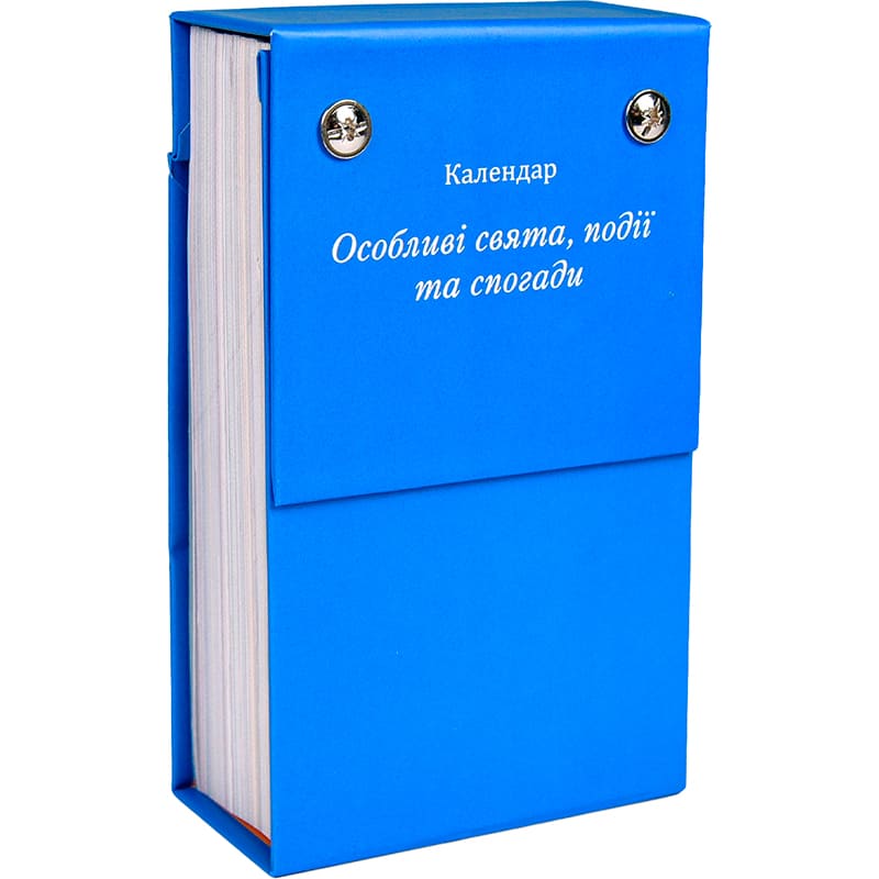 Настольный календарь STRATEG Особые праздники, события и воспоминания 2026 год (31102)