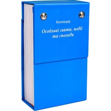 Настольный календарь STRATEG Особые праздники, события и воспоминания 2026 год (31102)