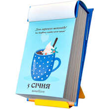 Настольный календарь STRATEG Особые праздники, события и воспоминания 2026 год (31102)