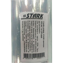 Стрейч-пленка STARK 500 мм 1 кг (547020001)
