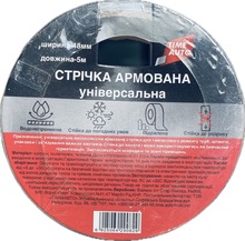 Стрічка армована TIMEAUTO (485)