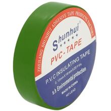 Изолента SHUNHUI 0,13 х 18 мм 20м 10 шт Green (0,13мм*18мм*20м-G)