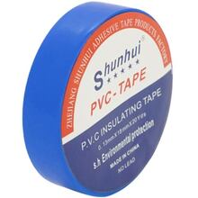 Изолента SHUNHUI 0,13 х 18 мм 20м 10 шт Blue (0,13мм*18мм*20м-BL)