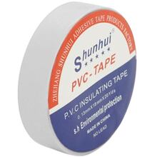 Изолента SHUNHUI 0,13 х 18 мм 20м 10 шт White (0,13мм*18мм*20м-W)