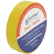 Изолента SHUNHUI 0,13 х 18 мм 20м 10 шт Yellow (0,13мм*18мм*20м-Y)