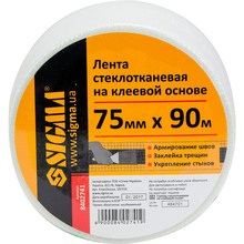 Стрічка SIGMA стеклотканевая на клейовий основі 75 мм х 90 м (8402741)