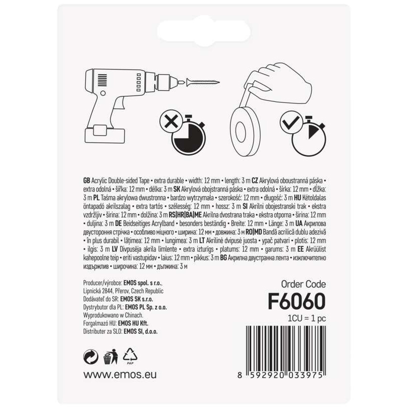 Покупка Акриловий двосторонній скотч EMOS 12/3 (F6060)