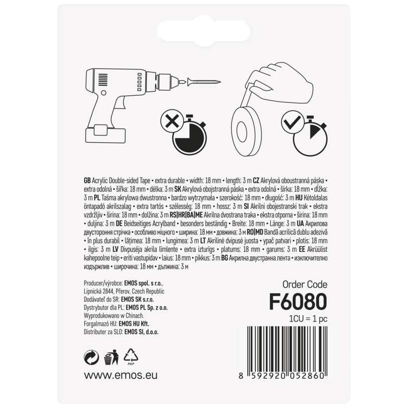Покупка Акриловий двосторонній скотч EMOS 18/3 (F6080)