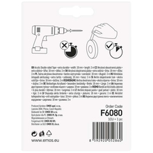 Акриловий двосторонній скотч EMOS 18/3 (F6080)