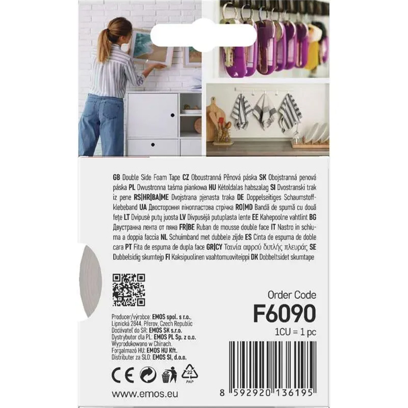 Фото Двухсторонняя клейкая лента на пенной основе EMOS 20 мм 3 м (F6090)