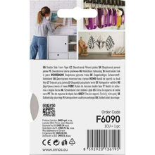 Двухсторонняя клейкая лента на пенной основе EMOS 20 мм 3 м (F6090)