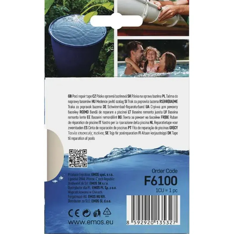 Фото Клейкая лента EMOS для басейнов 100 мм 1 м (F6100)