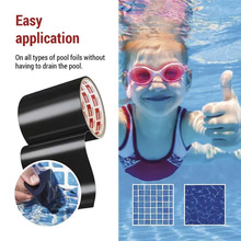 Клейкая лента EMOS для басейнов 100 мм 1 м Black (F6110)