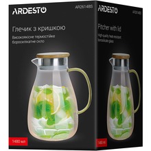 Глек ARDESTO 1.48 л (AR2614BS)