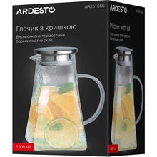 Глек ARDESTO 1.5 л (AR2615SS)