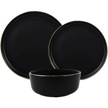 Сервіз Heinner Imperial 18 пр. (HR-WDF-18N)