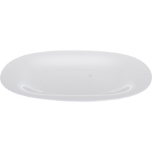 Сервиз LUMINARC Carine White&Black 19 пр (V8305)