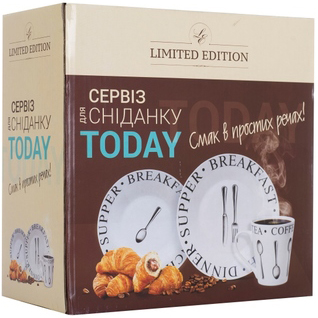 Фото Сервіз LIMITED EDITION TODAY 3 пр. (YF2010)