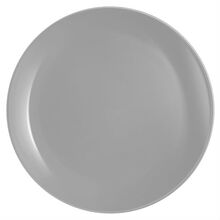 Сервіз LUMINARC DIWALI GRANIT 19 пр. (P2920)