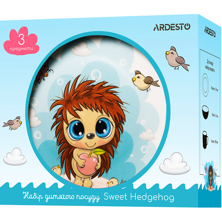 Сервиз ARDESTO Sweet hedgehog 3 пр (AR3455HS) Комплектация пиала