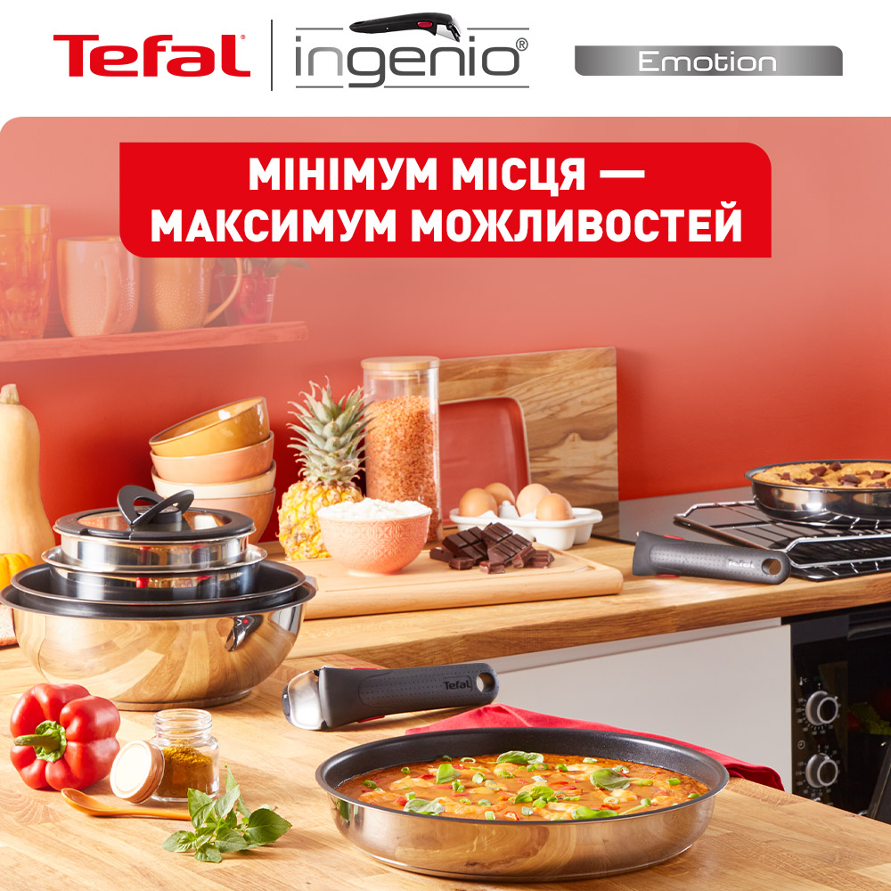 Tefal Ingenio Emotion L925SA14 10 pcs Stainless Steel Cookware Induction  Pots & Frying Pan set