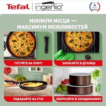 Набір Сковорідок TEFAL XL Intence Ingenio 24+28 см (L1509273)